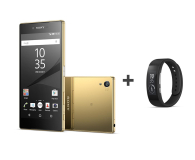Sony Xperia Z5 Premium złoty + SmartBand Talk SWR30 - 261752 - zdjęcie 1